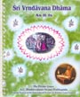 Sri Vrindavan Dhama As It Is